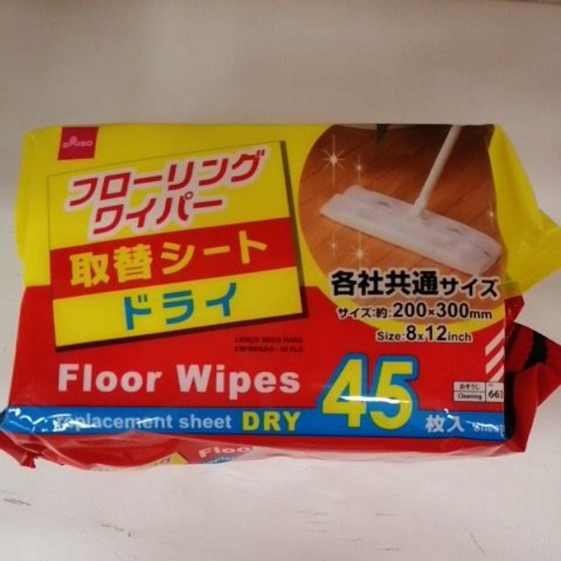 DAISO FLOOR WIPES REPLACEMENT SHEET DRY45SHEET Shopee Malaysia