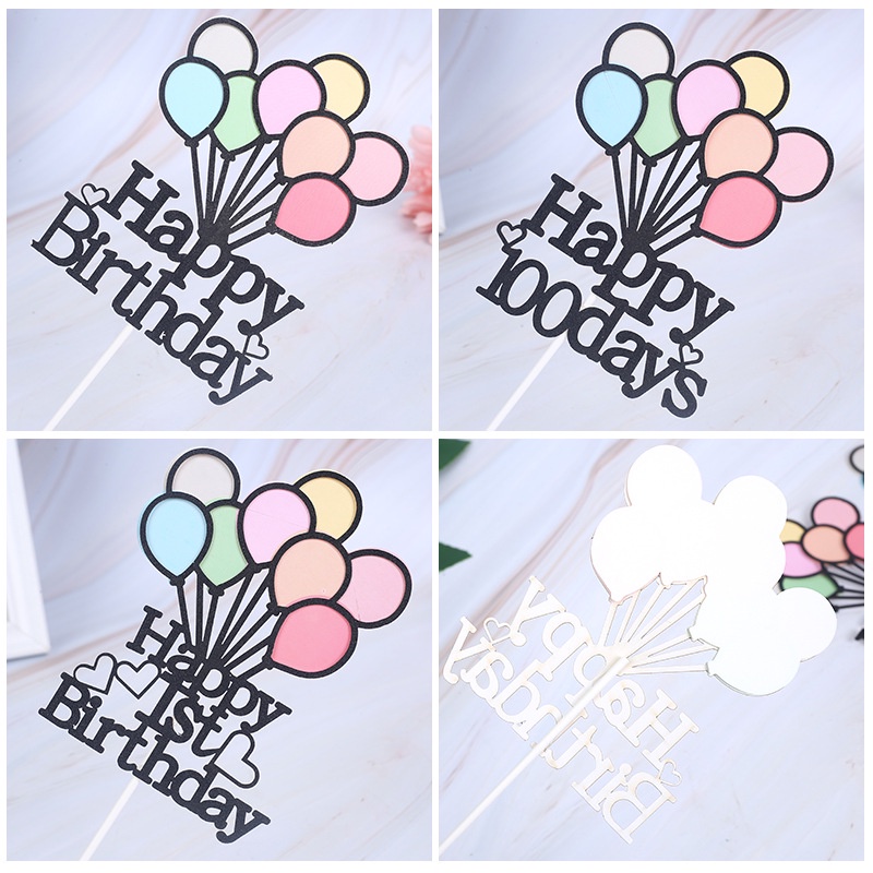 [Spot] Colorful Balloons 1st Birthday Happy Birthday Balloon Cake