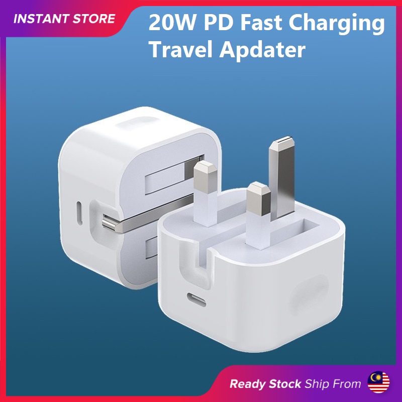 20W PD Fast Charging Wall UK Adapter For iPhone USBC Cable Charger