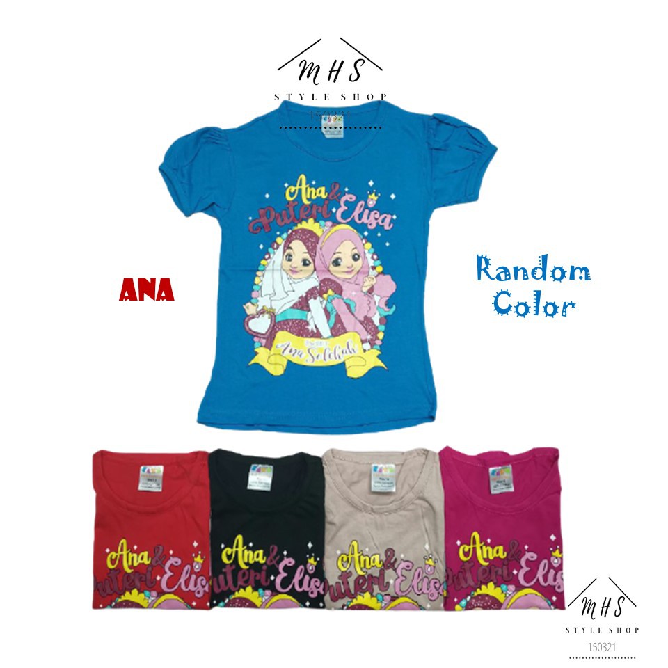 7-12Y Baju Budak Perempuan Tshirt Girl Lengan Pendek (Colar Bulat/Round ...