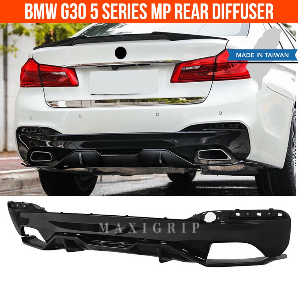 BMW G30 5 series MP rear diffuser lip M performance diffuser rear ...