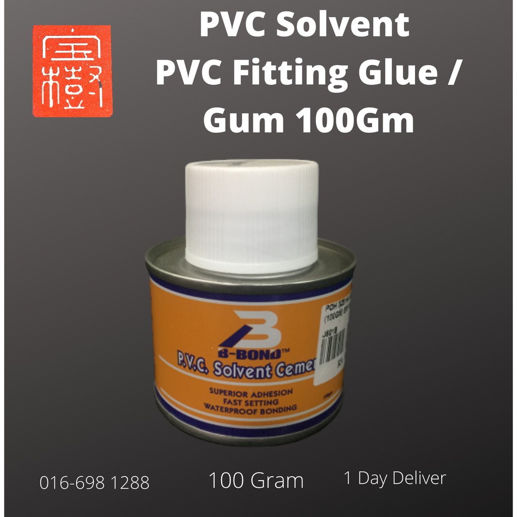 PVC Glue 100gram PVC Pipe Gum / Solvent / 水管胶水 Shopee Malaysia