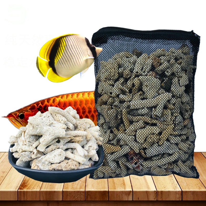 Aquarium Filter Media Crushed Coral Media for Marine Aquarium & Freshwater Aquarium