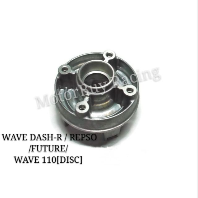 SPOCKET HUB WAVE DASH-R / REPSO / FUTURE/ WAVE110 ( DISC ) | Shopee ...