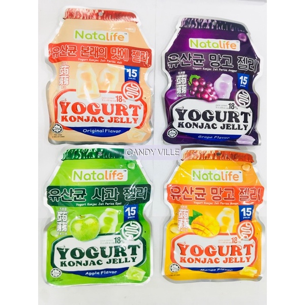 Natalife Yogurt Konjac Jelly 20g x 15 pcs Shopee Malaysia