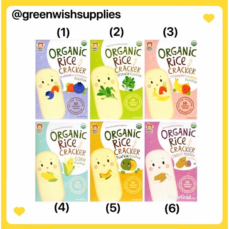 APPLE MONKEY - Organic Rice Cracker, 6 Flavors (30g) Exp:05/2024 [HALAL ...