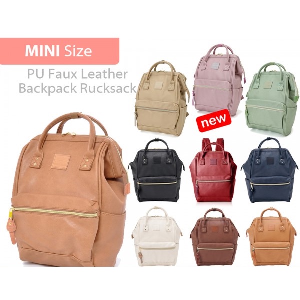 Anello faux leather rucksack deals