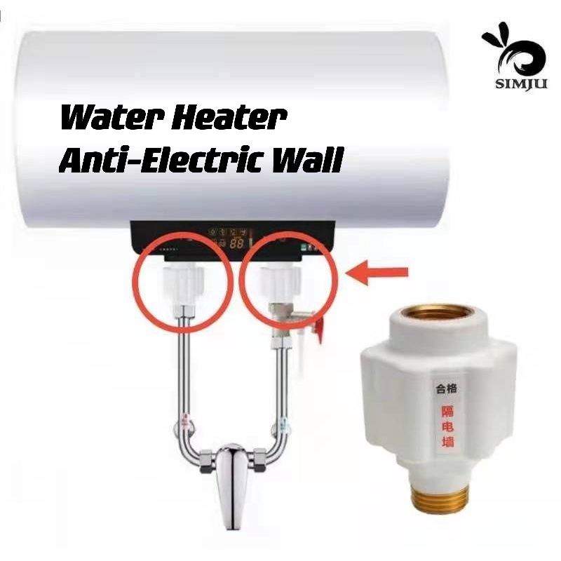 Electric Water Heater Anti-Wall Protection Accessory | Shopee Malaysia