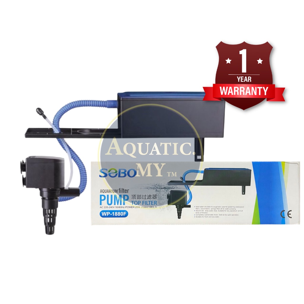 SOBO Aquarium Top Filter WP1880F With 25W Power Head (880L/H) Shopee