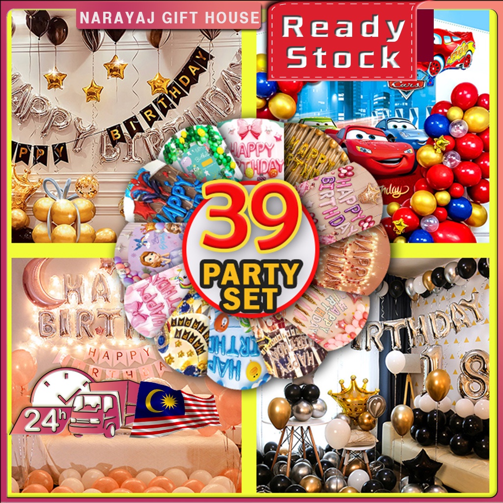 Happy Birthday Decoration Set Party Decoration Birthday Party Balloon