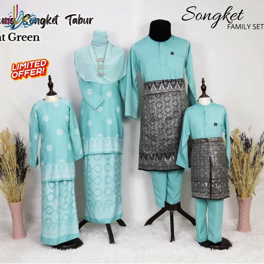 (FAMILY SET SONGKET TABUR) SET FAMILY RAYA 2022. BAJU RAYA SEDONDON IBU ...