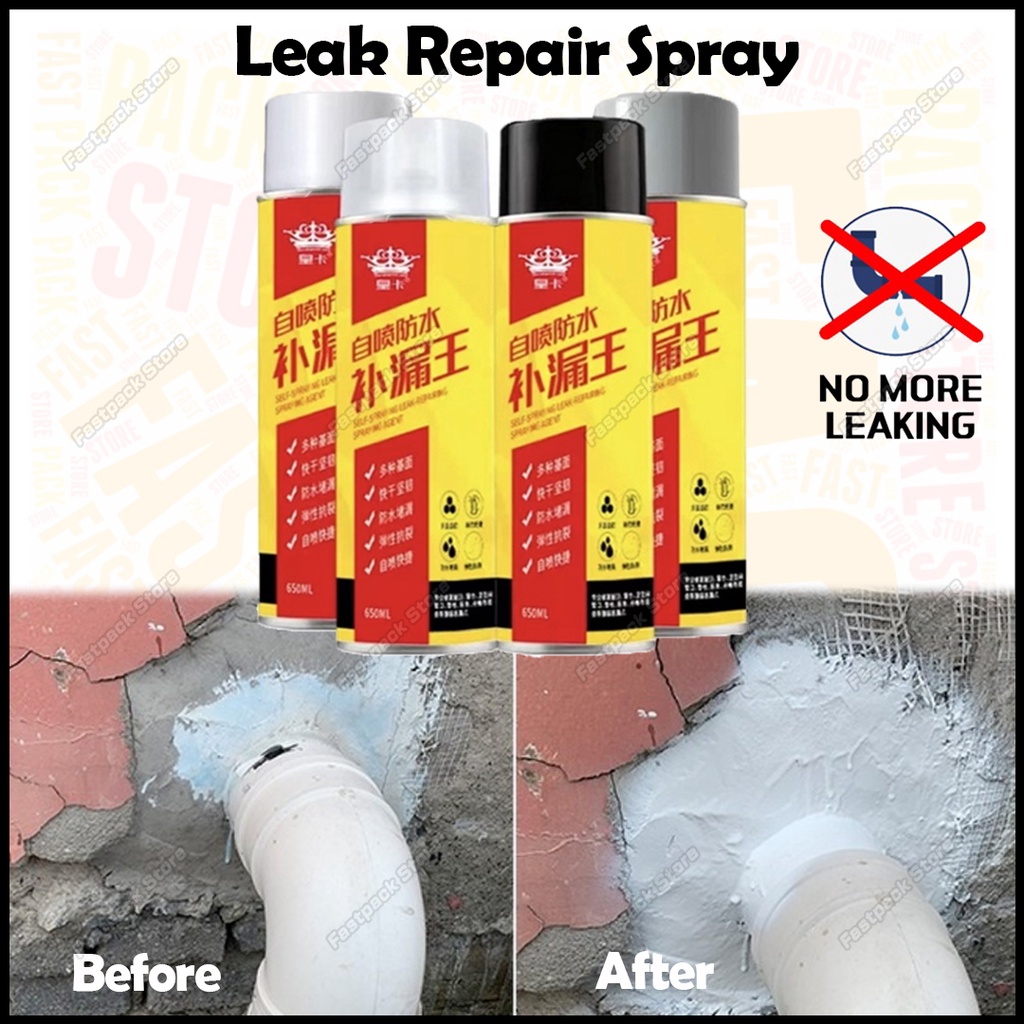 Leak Spray Seal Repair Waterproof Spray Anti Leakage Spray Stop Leaking Sealant Gutter Hole Roof