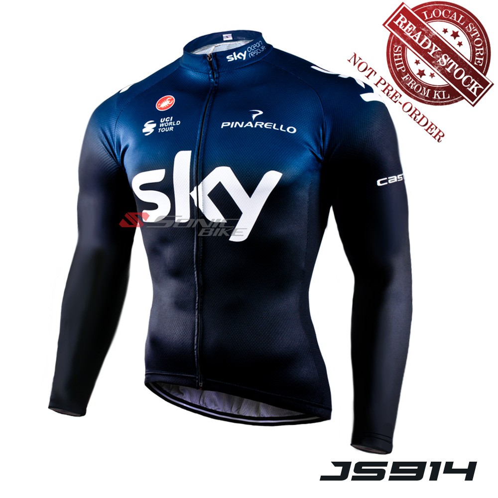 Team sky jersey 2019 hotsell
