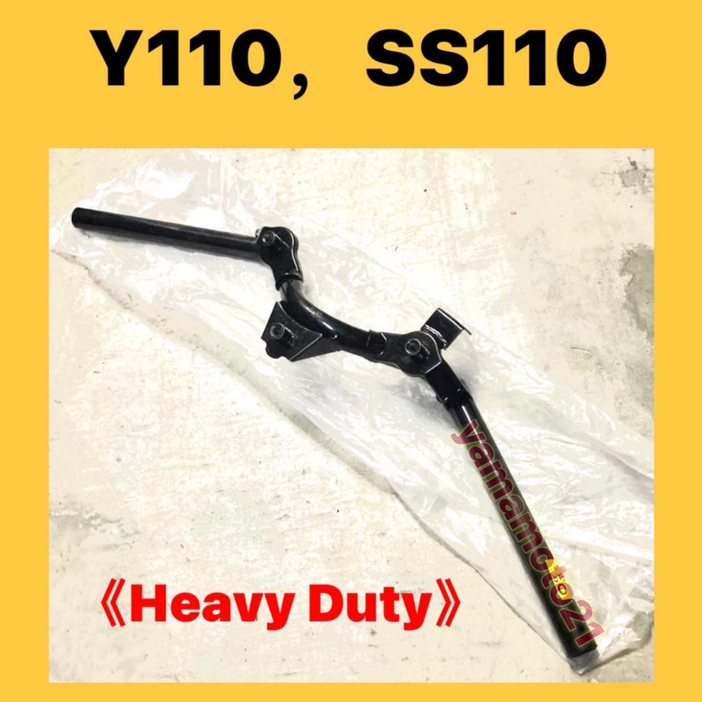 YAMAHA Y110 HANDLE BAR Y 110 Y110SS Y110 SS SS110 HANDLE STEERING BAR ...
