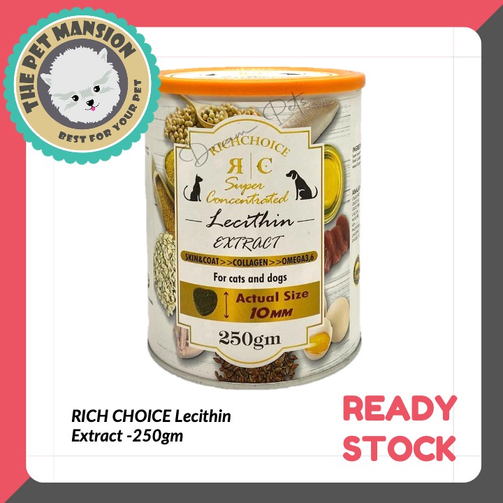 RICH CHOICE Super Concentrated Lecithin Extract for Dogs and Cats (250G