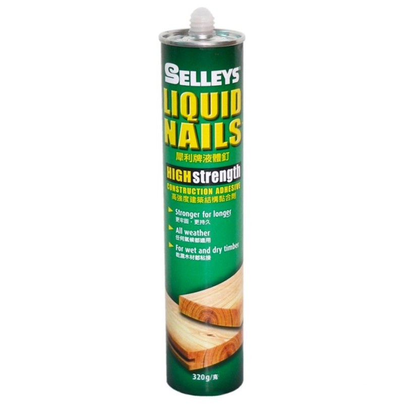Selleys Liquid Nail 320g High Strength Construction Adhesive Glue Nails