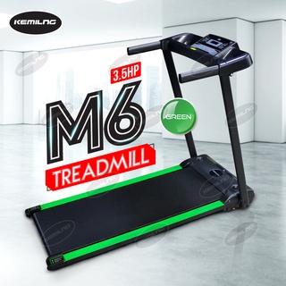 Kemilng discount k500 treadmill