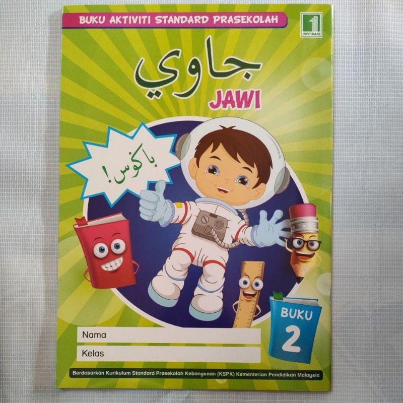 Buku Aktiviti Standard Prasekolah(Jawi)buku2 | Shopee Malaysia