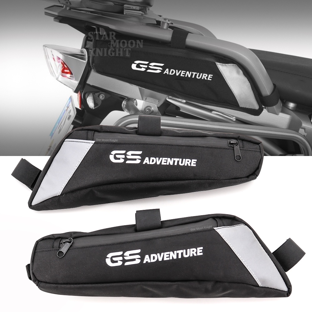 For BMW R1200GS LC 2013 - 2020 2019 2018 R1250GS Adventure Motorcycle ...