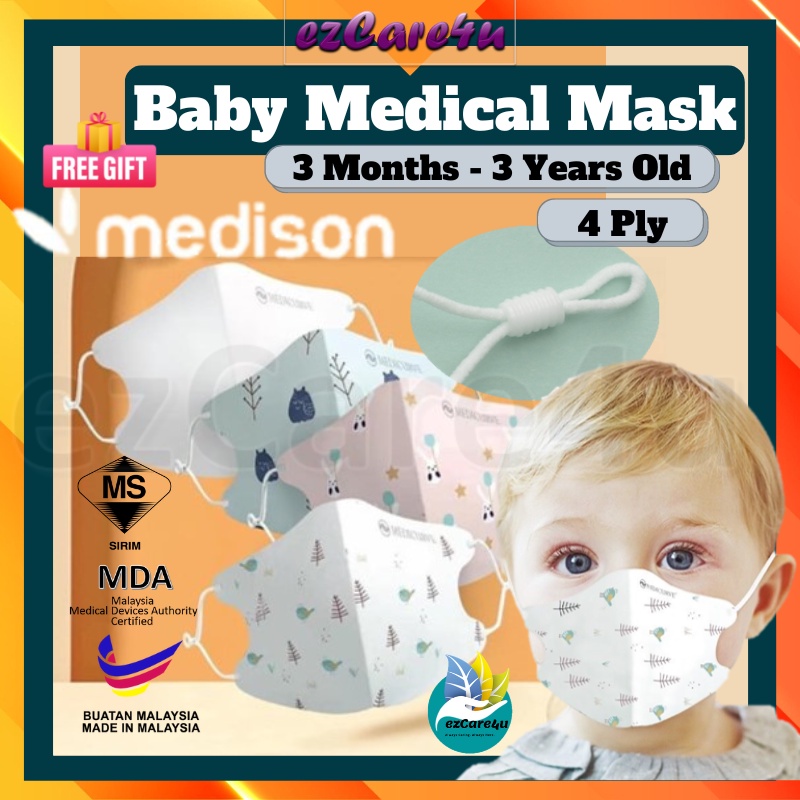 Medison Face Mask Kids Mask 4 Ply Baby Mask 03 Years Old 3D Mask Kids