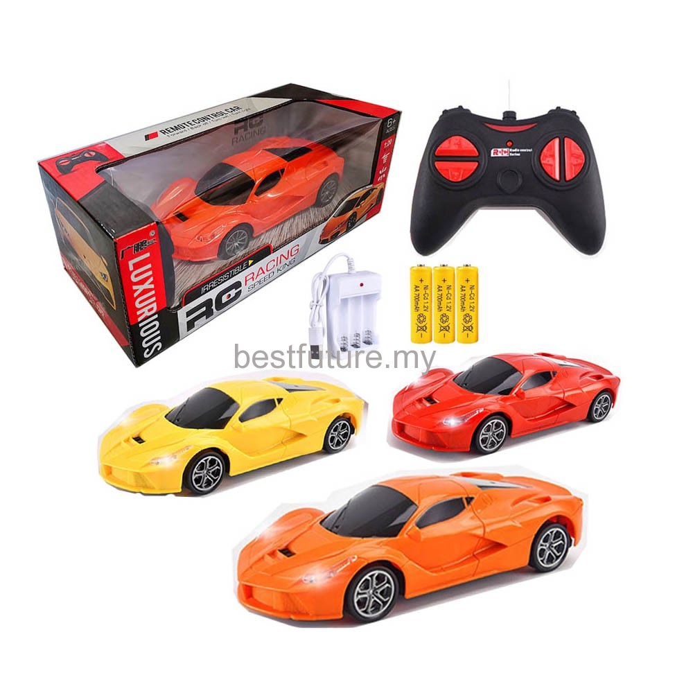 Shopee remote clearance control car