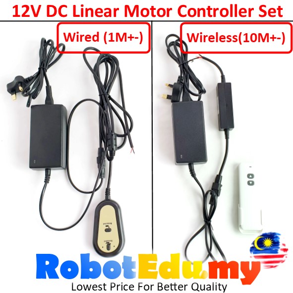 AC to 12V DC Linear Actuator Motor Wired / Wireless Remote Controller Driver Lifting Lift Up Down Control Module Set