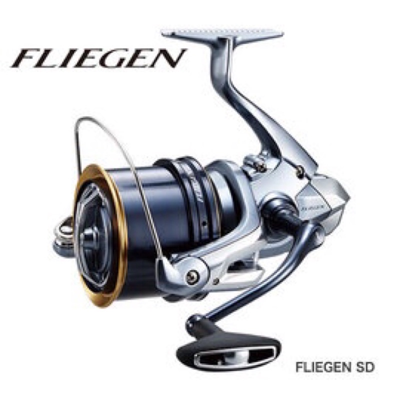 Moulinet De Surf Casting Shimano 24 FLIEGEN 35 - Ultra-fin - Neuf En Boîte D'origine