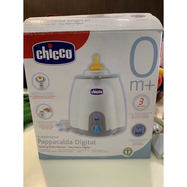 READY STOCK Chicco Digital Warmer