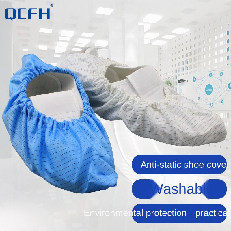 ESDS1016 (Ship Direct Factory) ESD Antistatic Shoe Covers washable