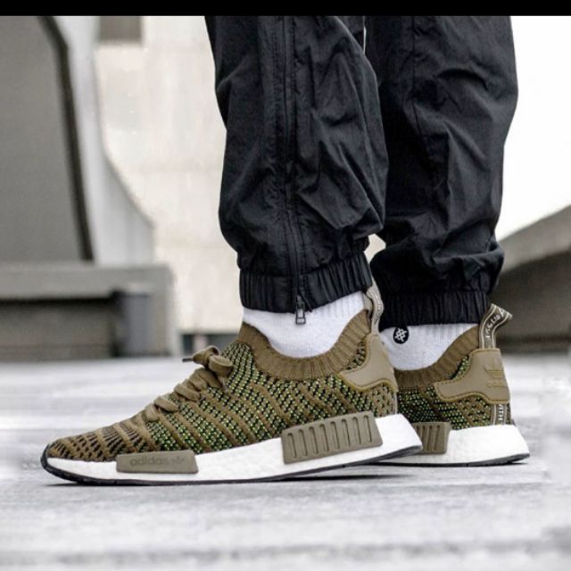 Adidas nmd on sale r1 promo