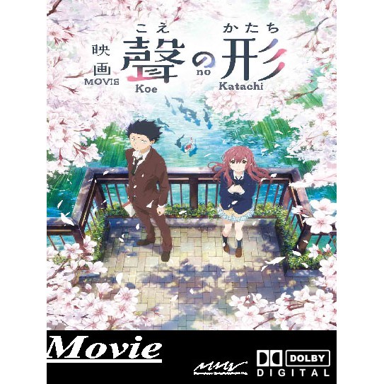 Anime Koe no Katachi full episode Shopee Malaysia