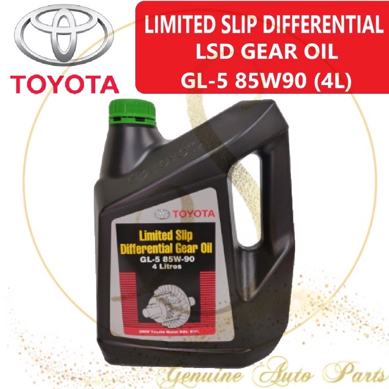 (100% ORIGINAL) Toyota LSD Limited Slip Differential Gear Oil GL5 85W90 ...