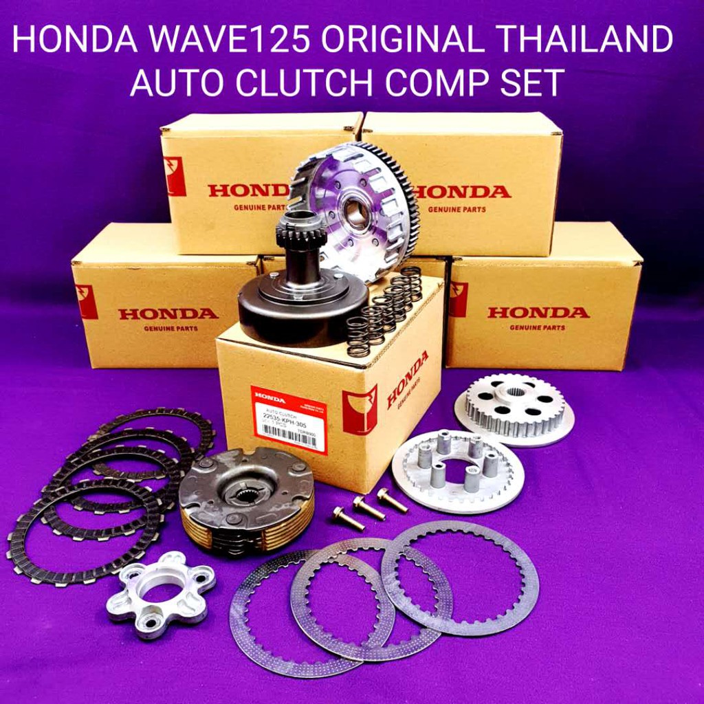 honda wave 125 clutch lining price