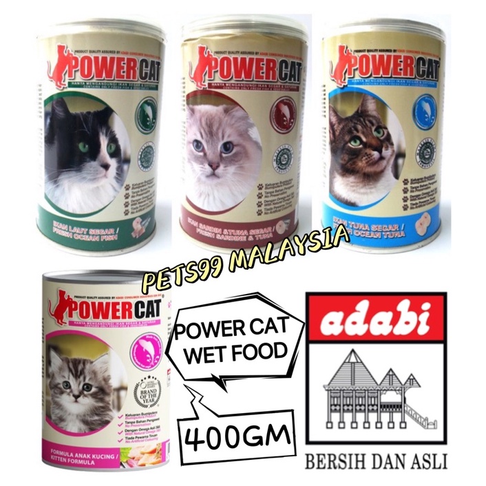 POWERCAT CANNED FOOD 400GM MAKANAN BASAH WET FOOD