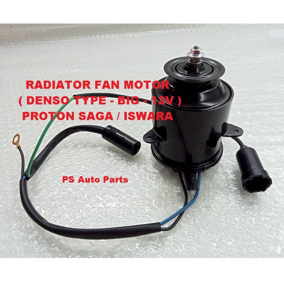 Proton Saga / Iswara Radiator Fan Motor Denso Type BIG 12V 2