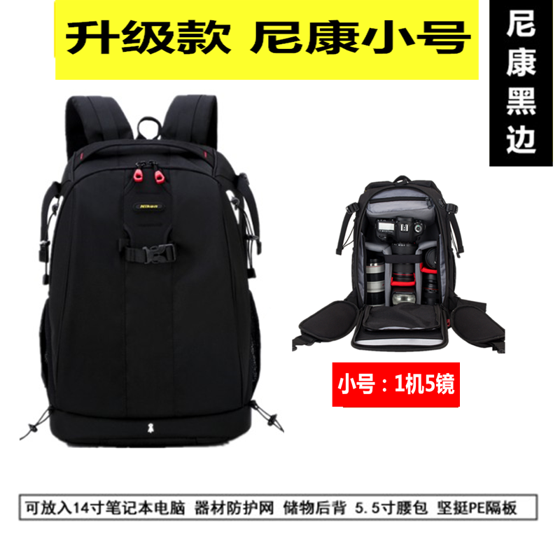 【Upgraded waist protection】Professional for Sony Canon Nikon SLR Dslr ...