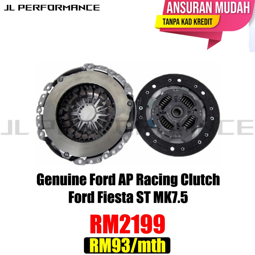 Genuine Ford AP Racing Clutch Ford Fiesta ST MK7.5 Shopee Malaysia