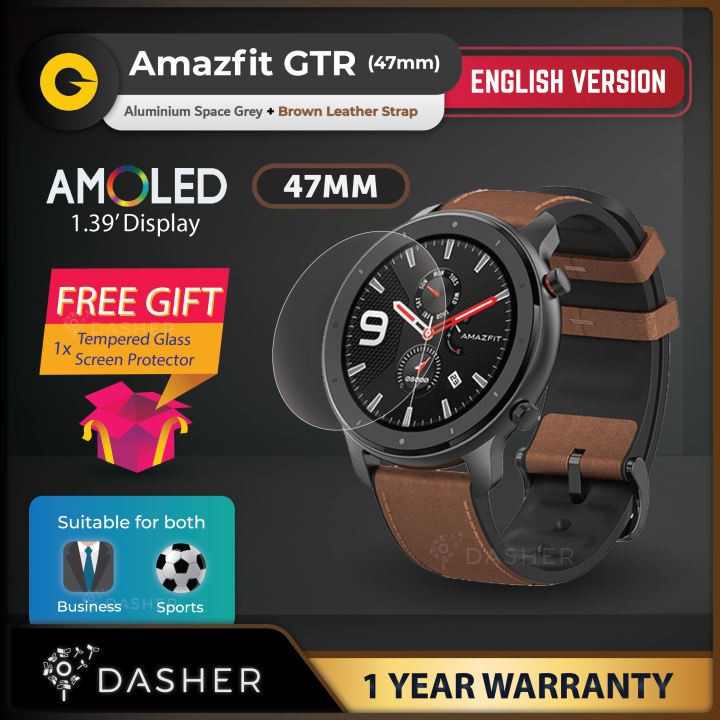 Amazfit english online