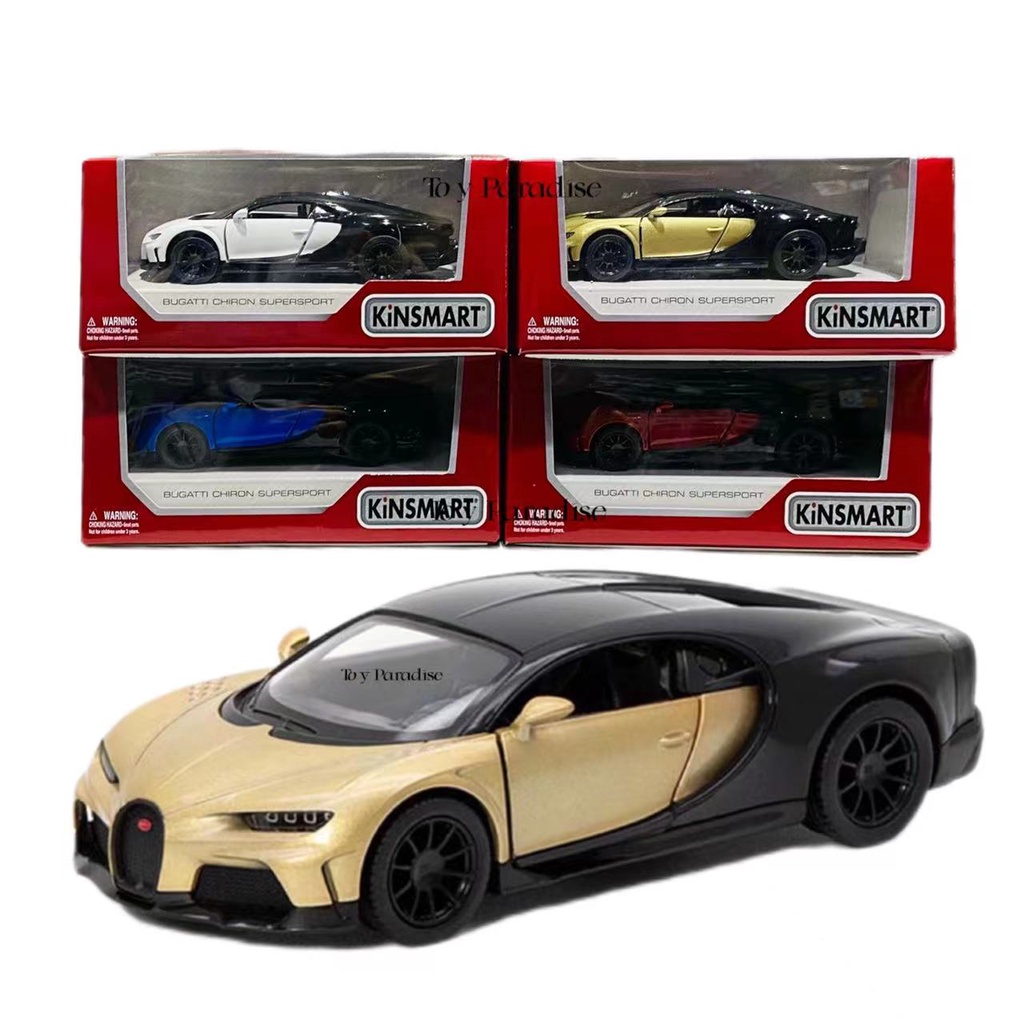 Original Kinsmart Bugatti Chiron Supersport Scale 138 Kt5423 Die Cast Models Ready Stock In 3395