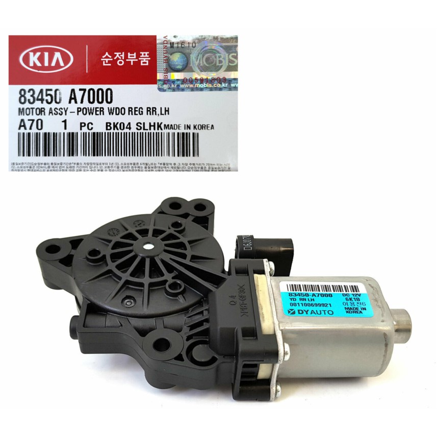 REAR POWER WINDOW MOTOR LEFT / RIGHT (GENUINE PARTS) KIA CERATO K3