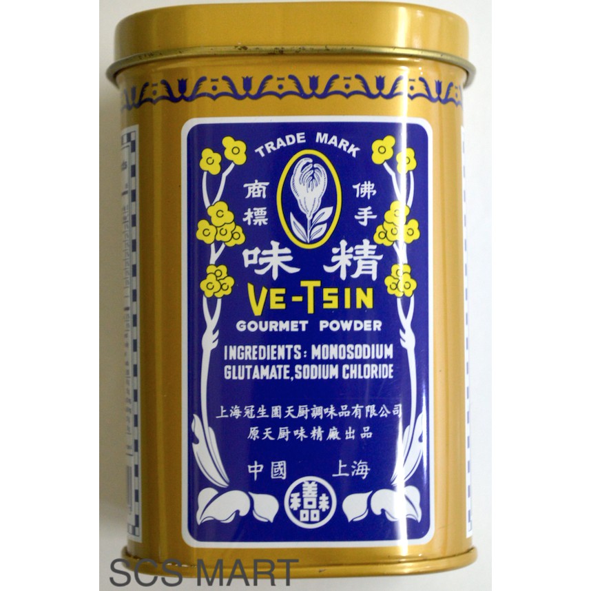 Ve-Tsin Gourmet Powder 佛手商标味精 | Shopee Malaysia