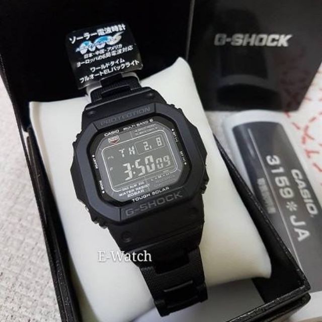 G shock gw m5610bc hot sale