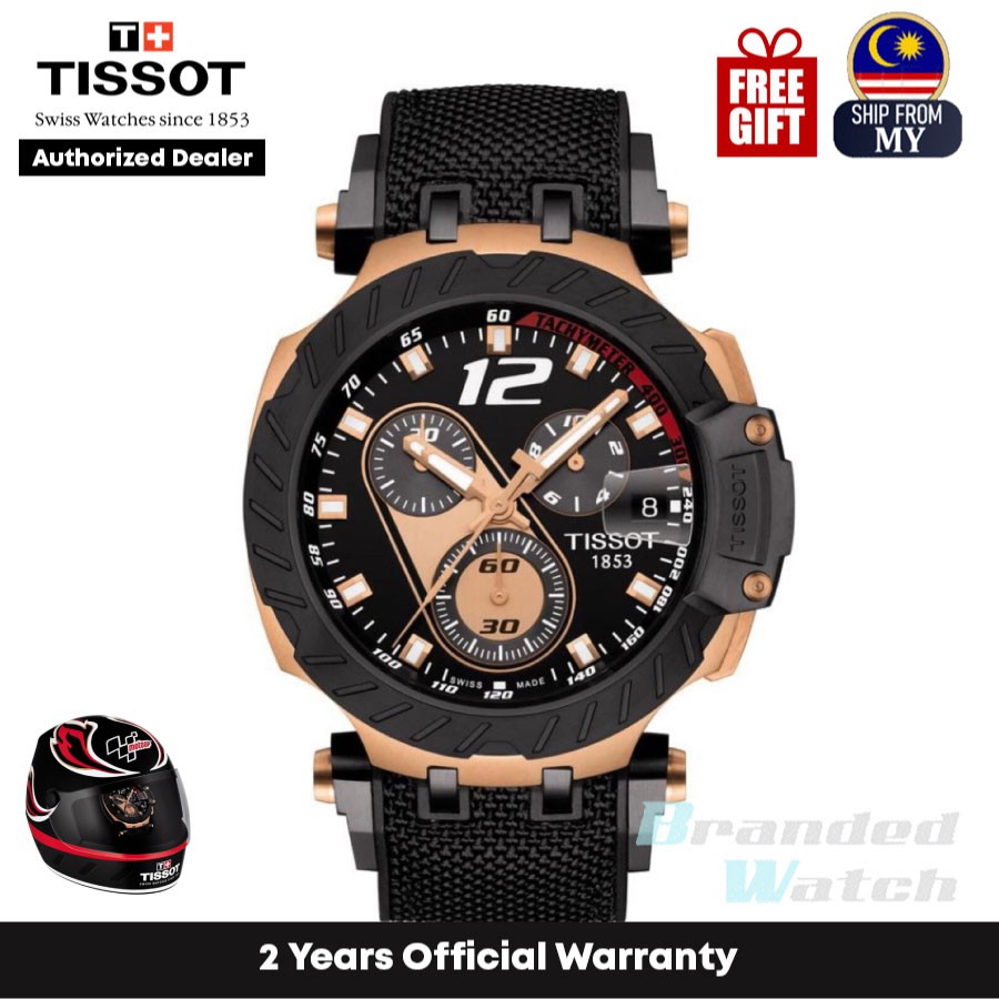 Tissot T115.417.37.057.00 Men s T Race Moto GP 2019 Limited