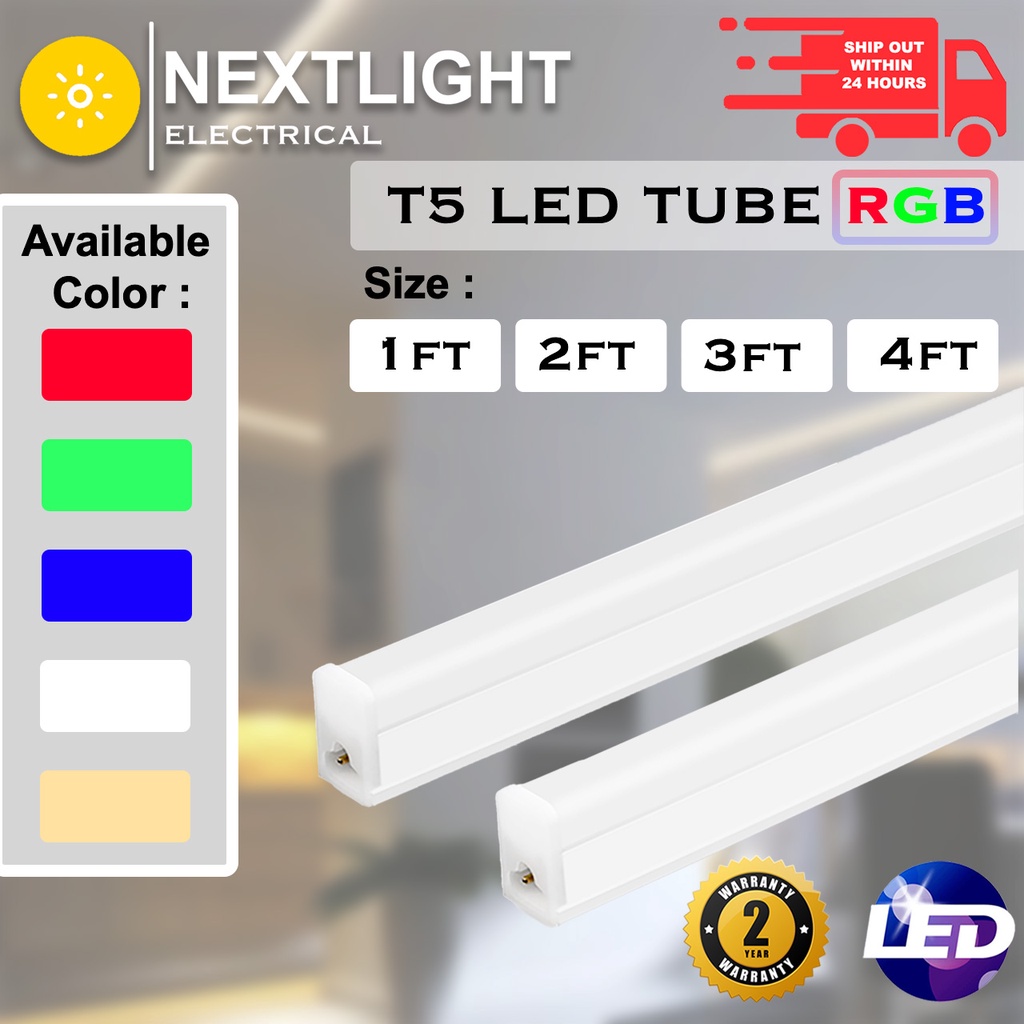 T5 deals rgb led