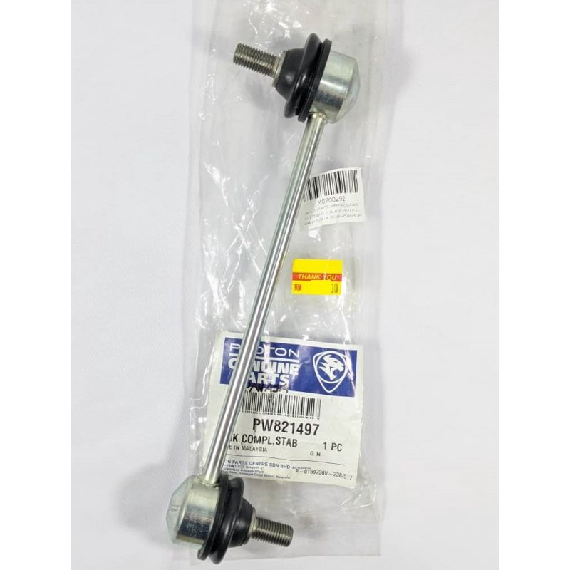 ORIGINAL PROTON WAJA GEN2 PERSONA FRONT STABILIZER LINK Shopee Malaysia