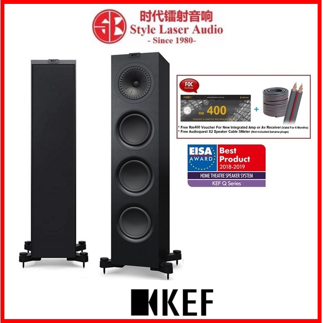 Q750 floorstanding hot sale speaker