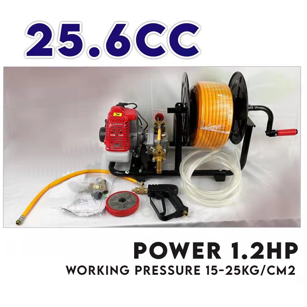 𝐅𝐫𝐞𝐞 𝐕𝐨𝐮𝐜𝐡𝐞𝐫]Ogawa SY580R Portable Power Sprayer Pump C/W Power  Spray High Pressure Mesin Racun Mesin Sprayer
