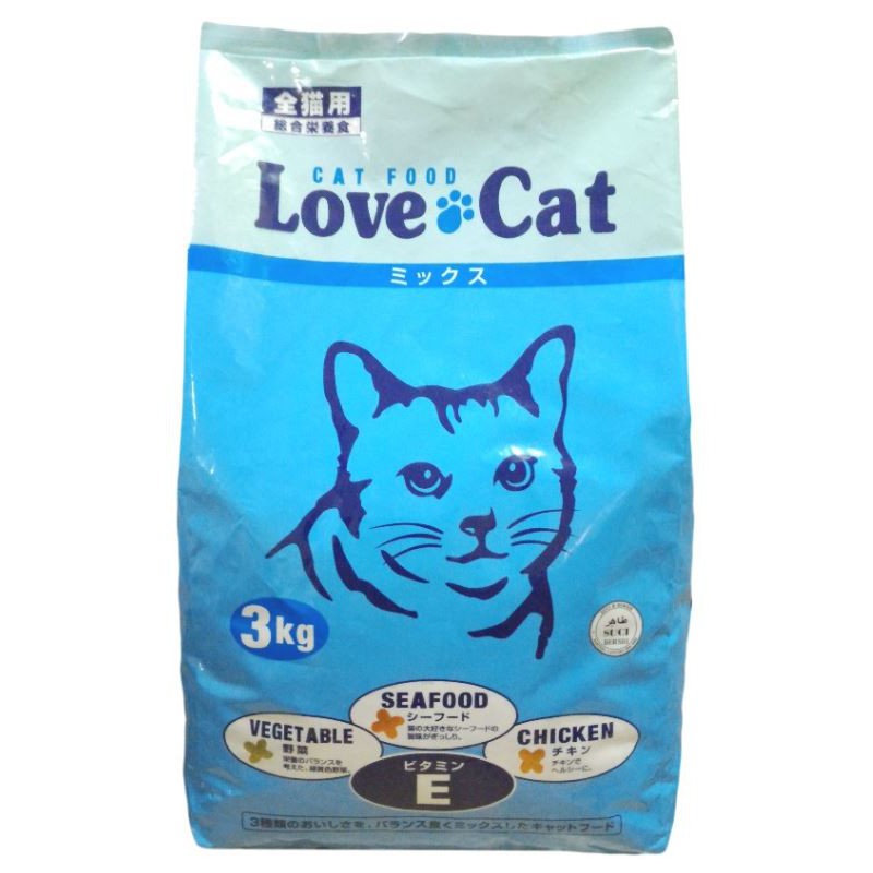 Love Cat Cat Food 3KG