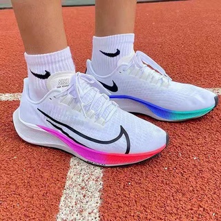 Nike store zoom moon