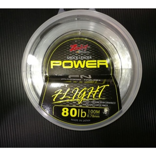 ZENITH POWER Shock Leader 100m Fluoro Nylon Co-polymer Fishing